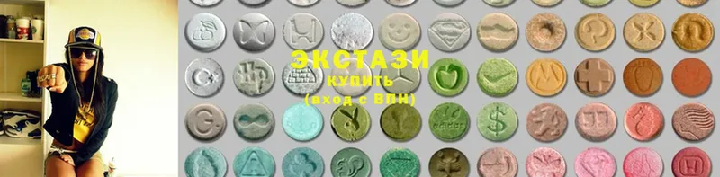 Ecstasy 280мг  МЕГА зеркало  Валуйки 